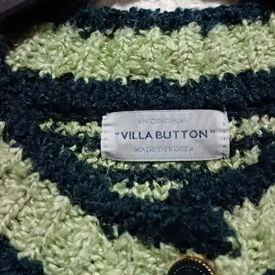 VILLA BUTTON 트위드 니트가디건 (66전후)