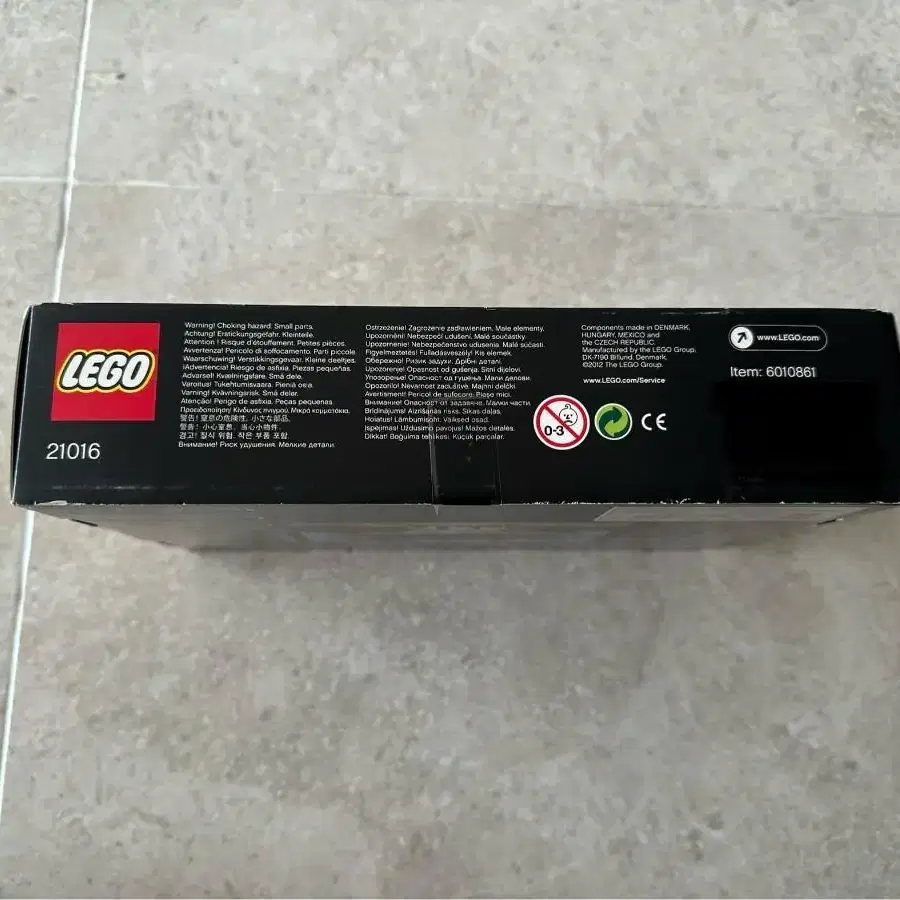 LEGO 레고 숭례문 (미개봉)