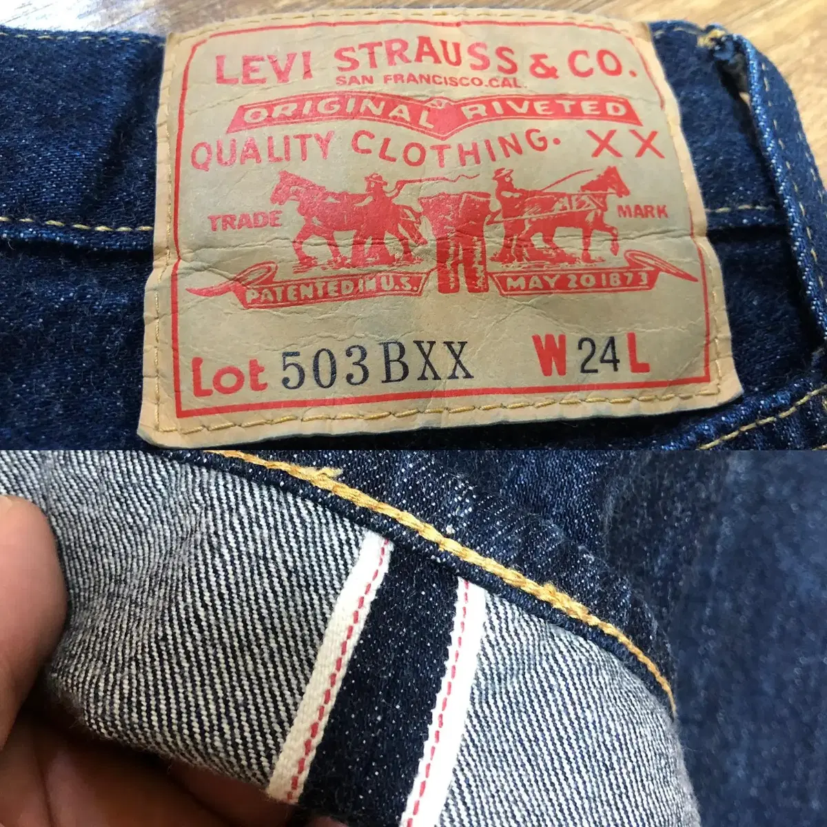 LEVIS LVC 60'S 503B XX 리바이스 데님팬츠(24 사이즈)