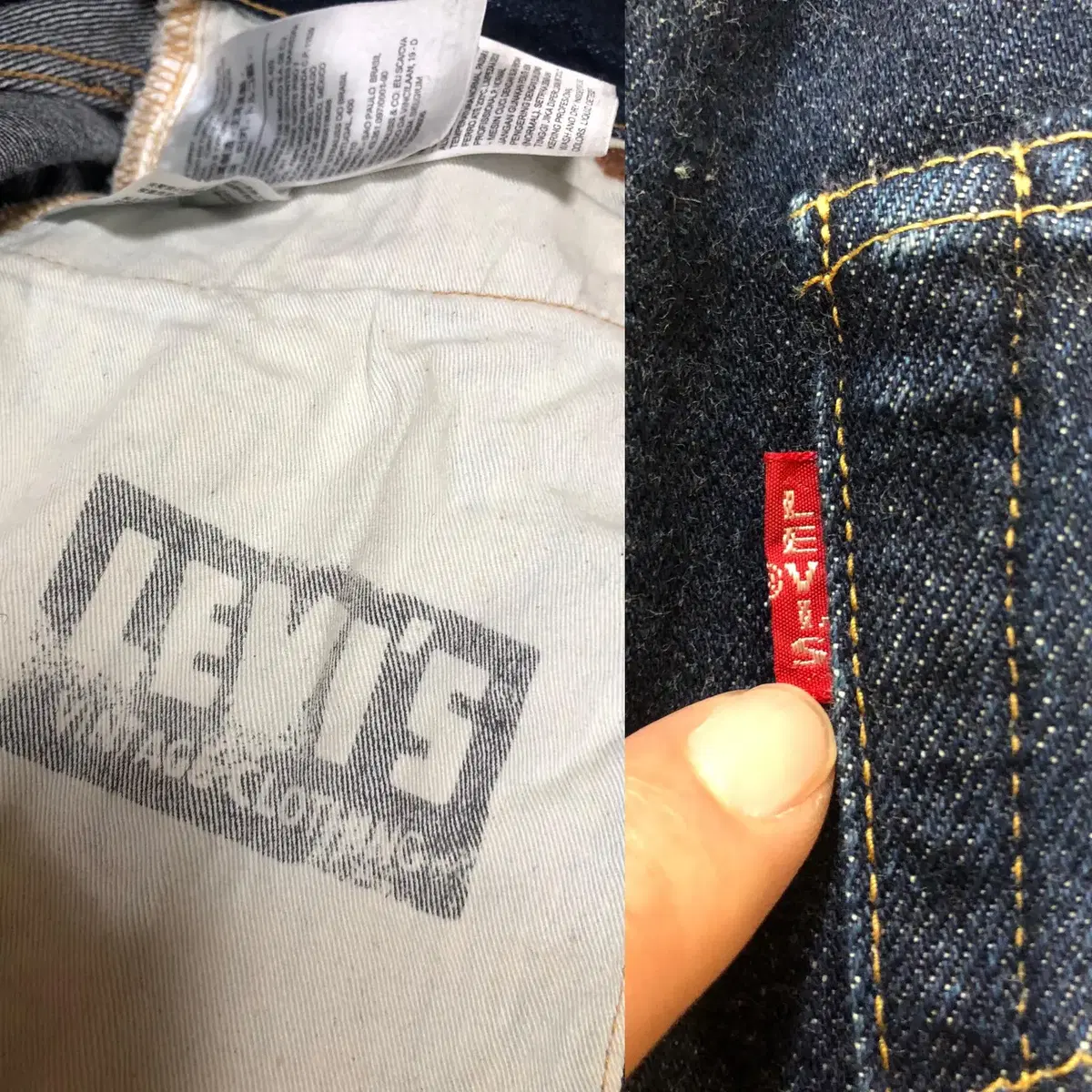 LEVIS LVC 60'S 503B XX 리바이스 데님팬츠(24 사이즈)