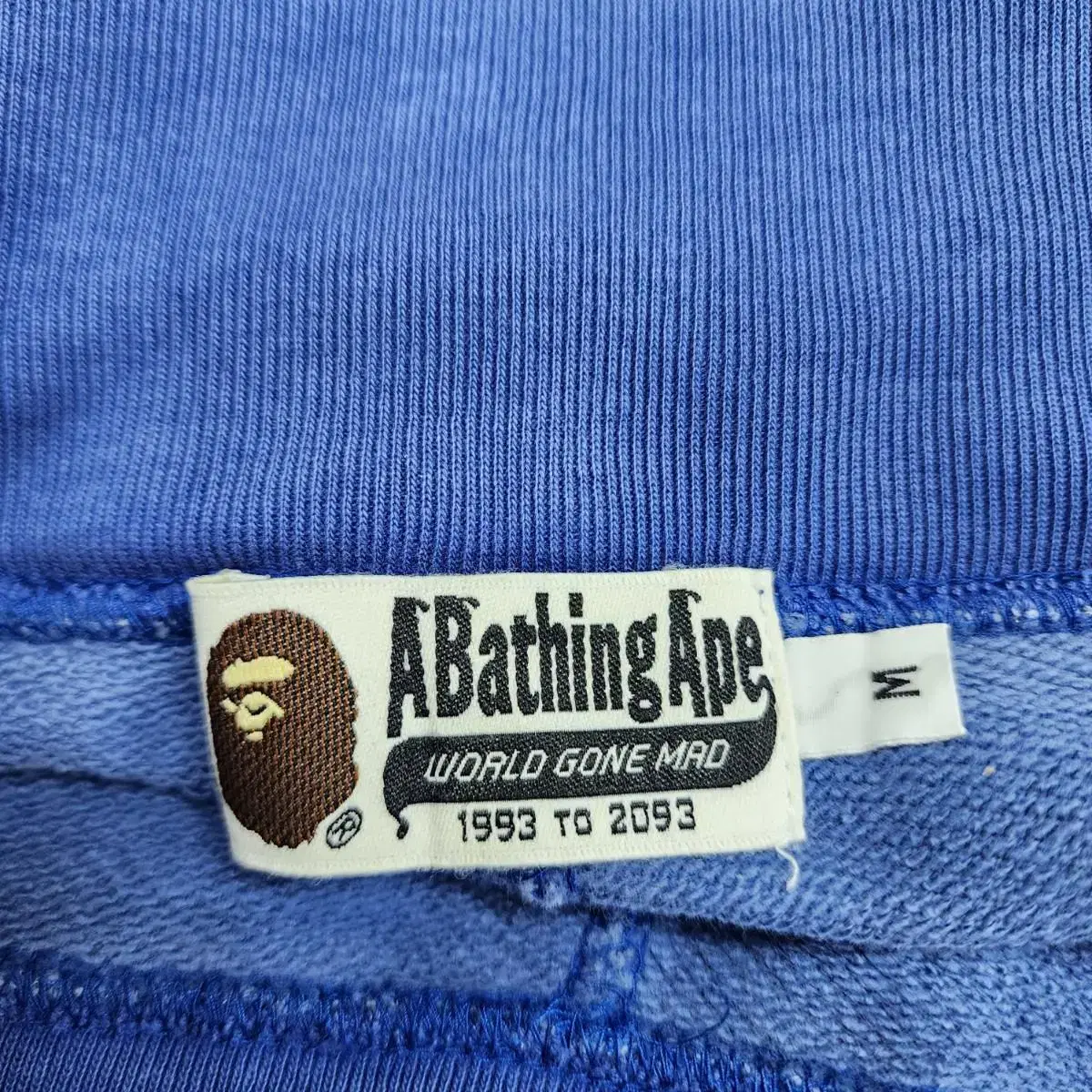 베이프 Bape 청계 트레이닝 팬츠 조거팬츠