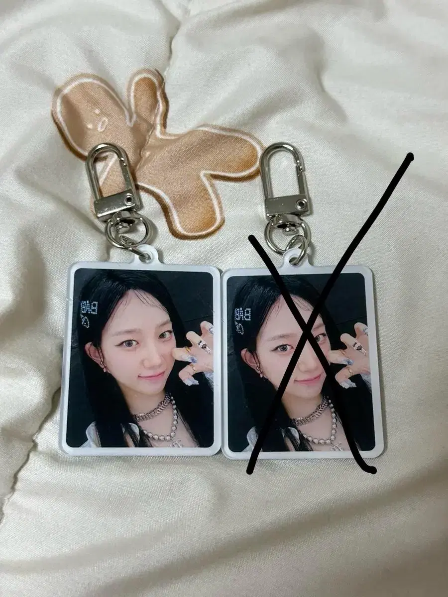 le sserafim e.ji weverse kazuha keyring