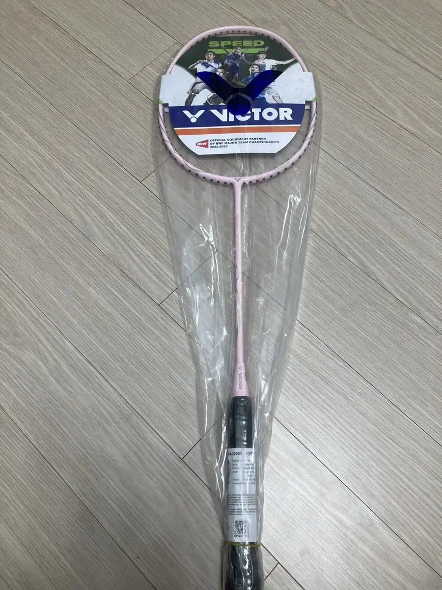 Victor Aura Speed 3200