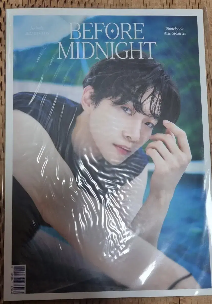 이준호 2022 BEFORE MIDNIGHT 포토북 B형