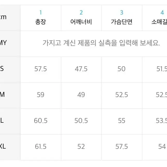 무신사 스탠다드 후리스 무탠다드 플리스 자켓 뽀글이