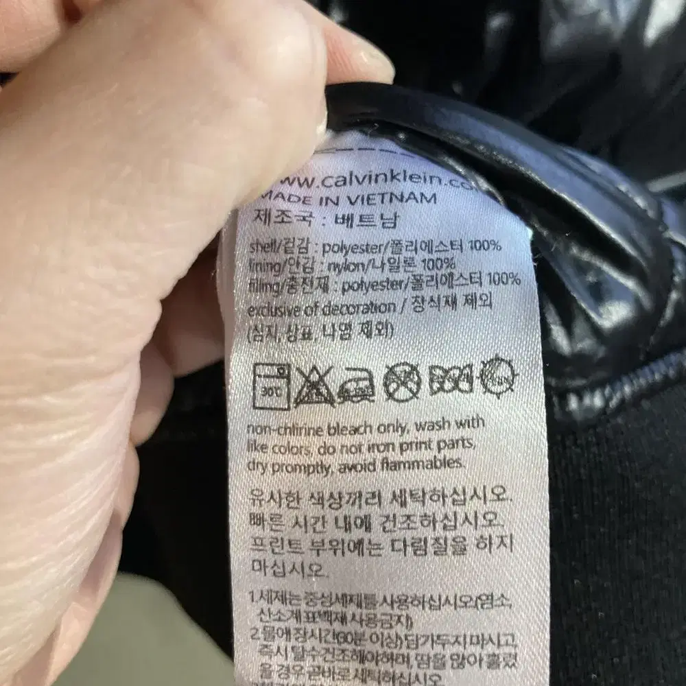 캘빈클라인 안감 퀼팅 ma-1 봄버 블루종 자켓