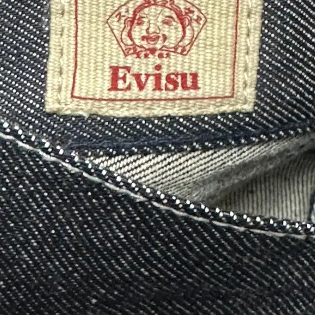 32) 빈티지 Evisu 에비수 데님