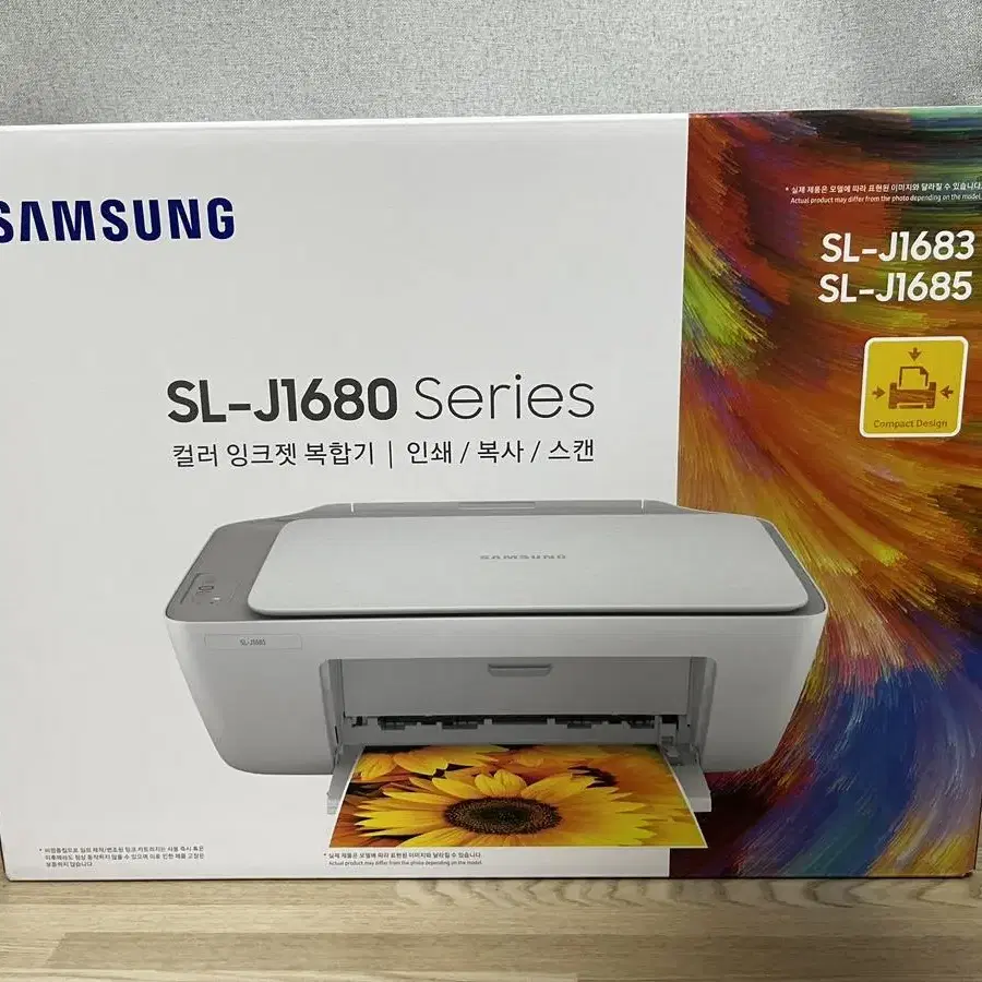 [삼성] SL-j1680 series 프린터 (미개봉)