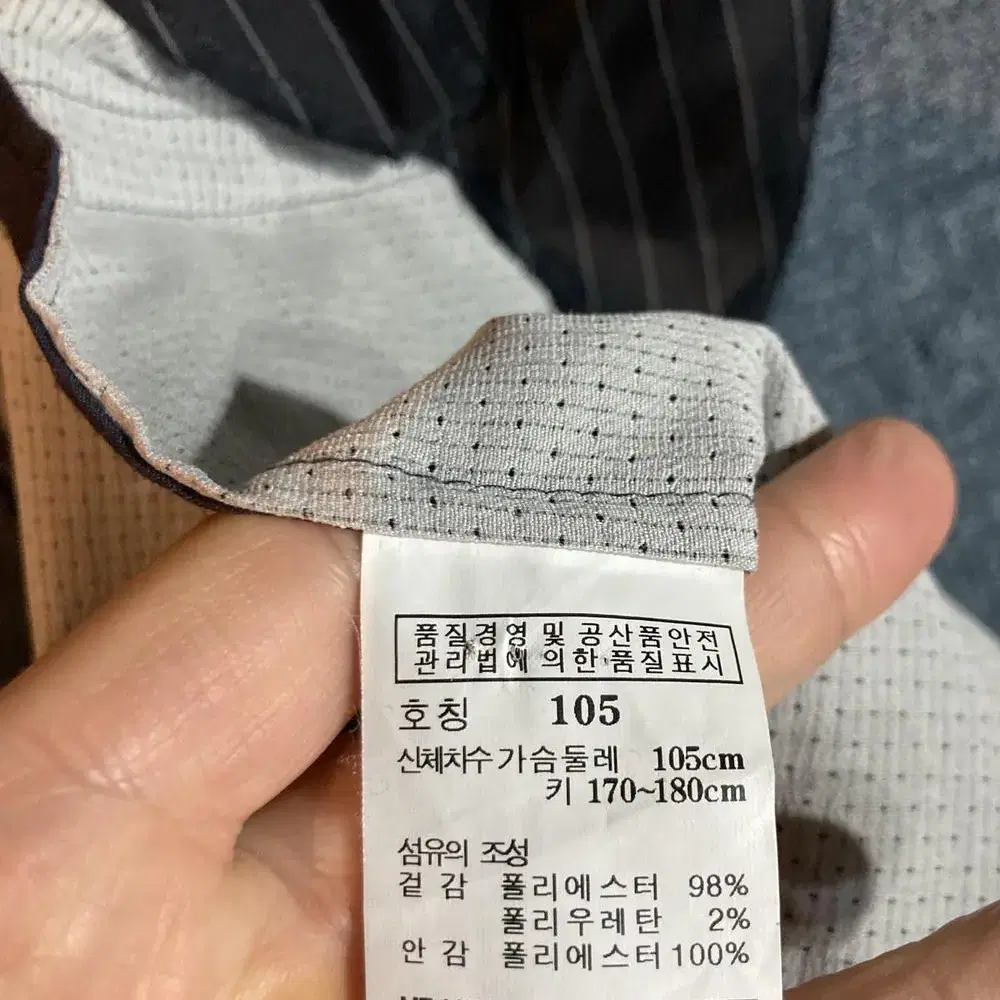 헤지스 경량 봄 자켓