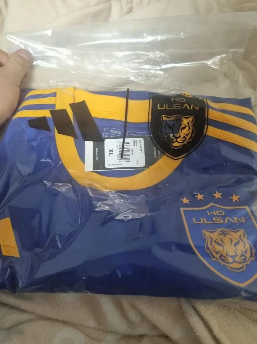 Ulsan Hyundai 24th Season Shirt XL. Size