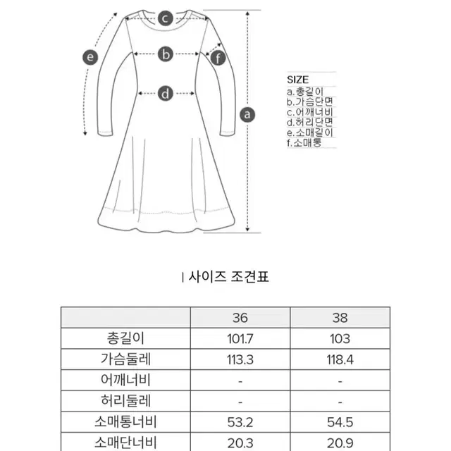 럭키슈에뜨 백 리본 원피스 새제품