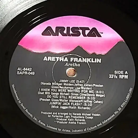 아레사프랭클린 "Aretha" LP (86년)