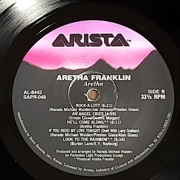 아레사프랭클린 "Aretha" LP (86년)