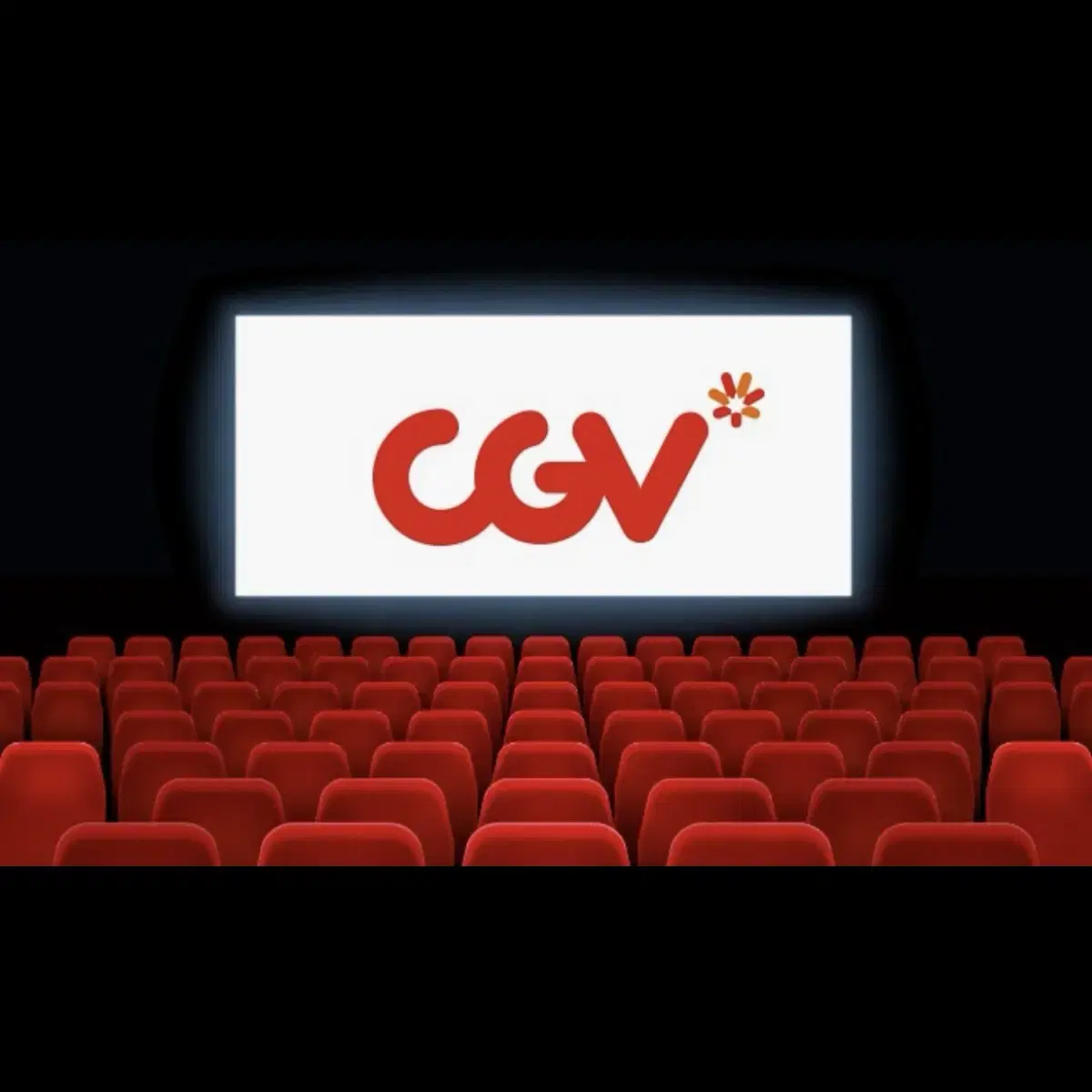 (리클라이너 가능) 롯데시네마 CGV 즉시발권 대리예매 영화관람권 파묘