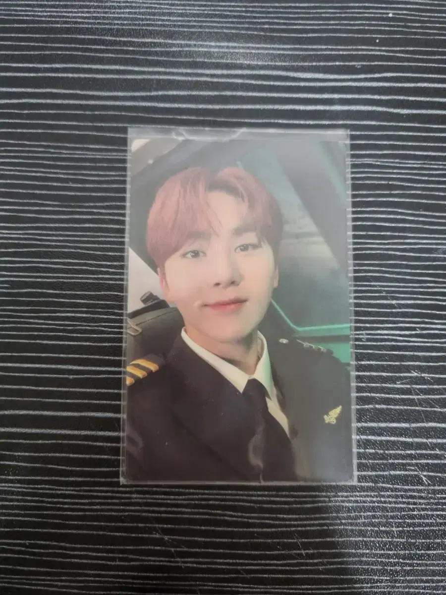 Airtin seungkwan full set