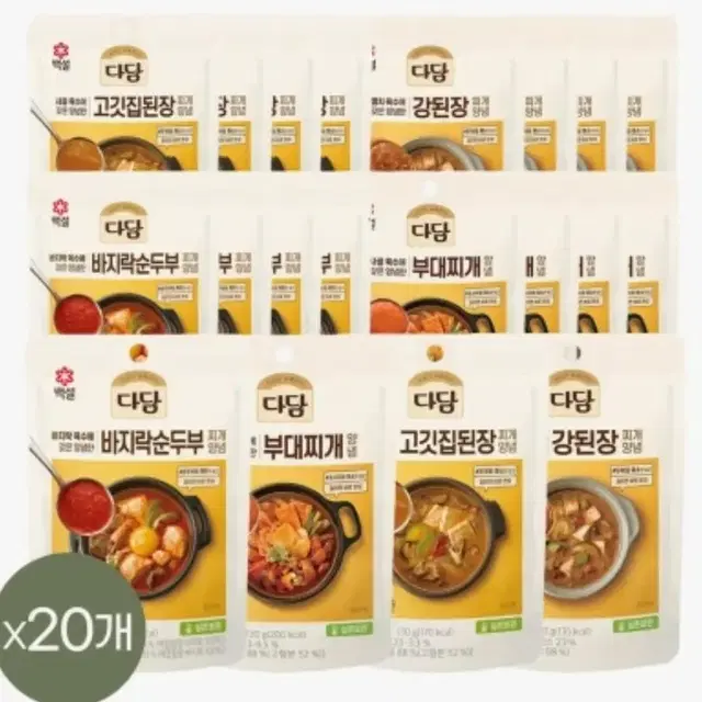 다담 찌개 양념 130g 20개 (순두부+부대찌개+된장찌개+강된장)