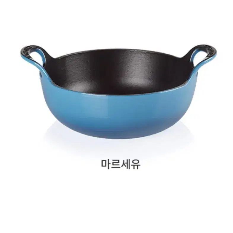 르크루제 발티디쉬20cm