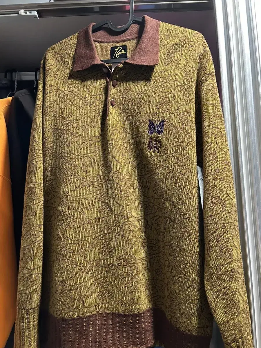 Needles Sasquatch Collaboration Knit
