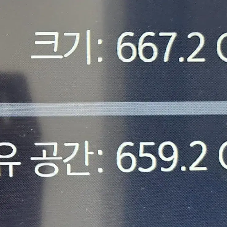 플레이스테이션 5 스탠다드