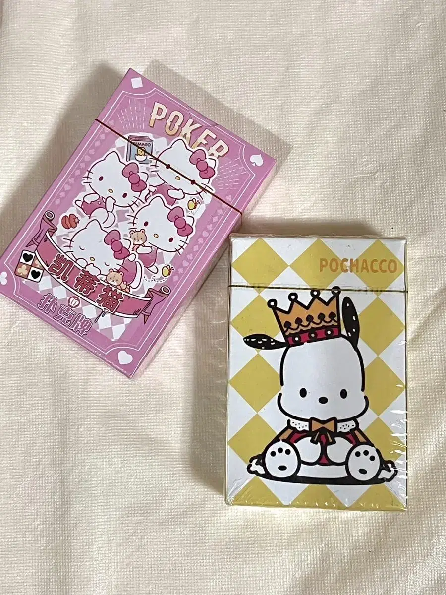 Sanrio Trump Card