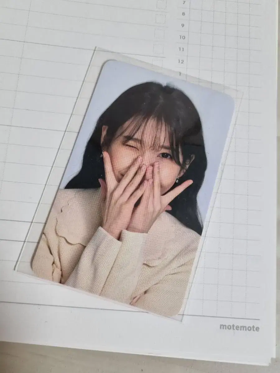 IU Dominoes Limited Photocard