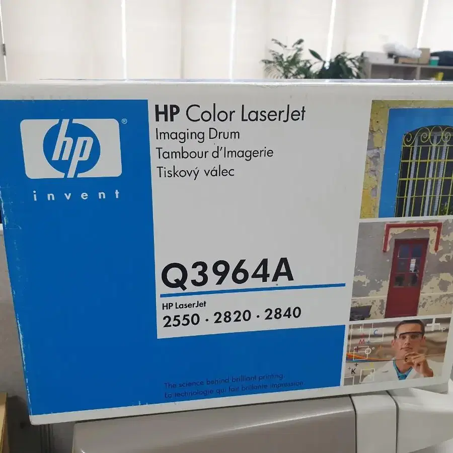 Q3964A HP LASERJET 2550 2820 2840 드럼