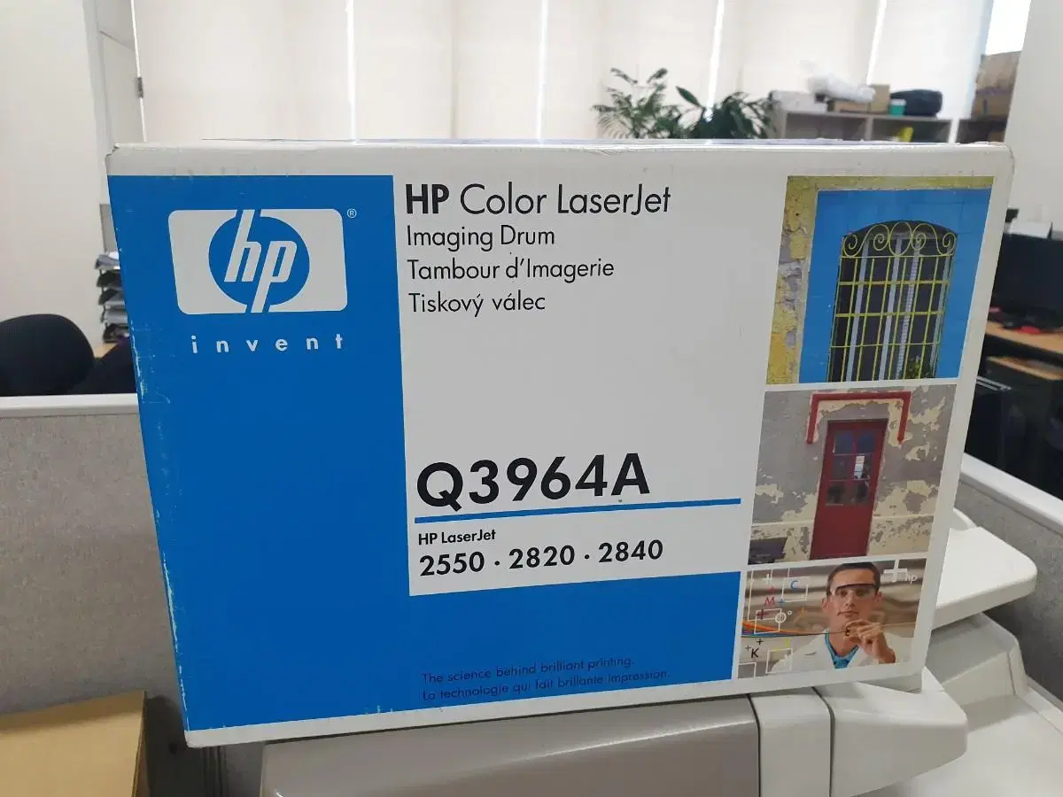 Q3964A HP LASERJET 2550 2820 2840 드럼