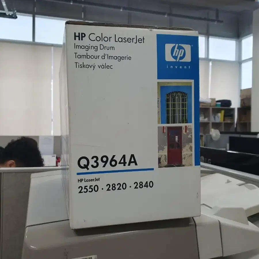 Q3964A HP LASERJET 2550 2820 2840 드럼