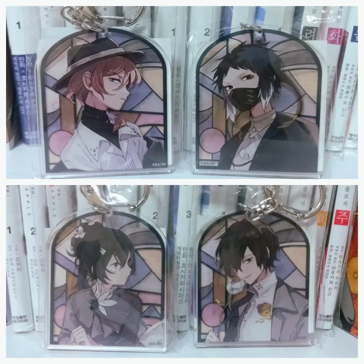 (Set to sell)Moons Dog 10th Anniversary Only Shop Original Art keyring Dazai Chuuya Kyoka Akutagawa