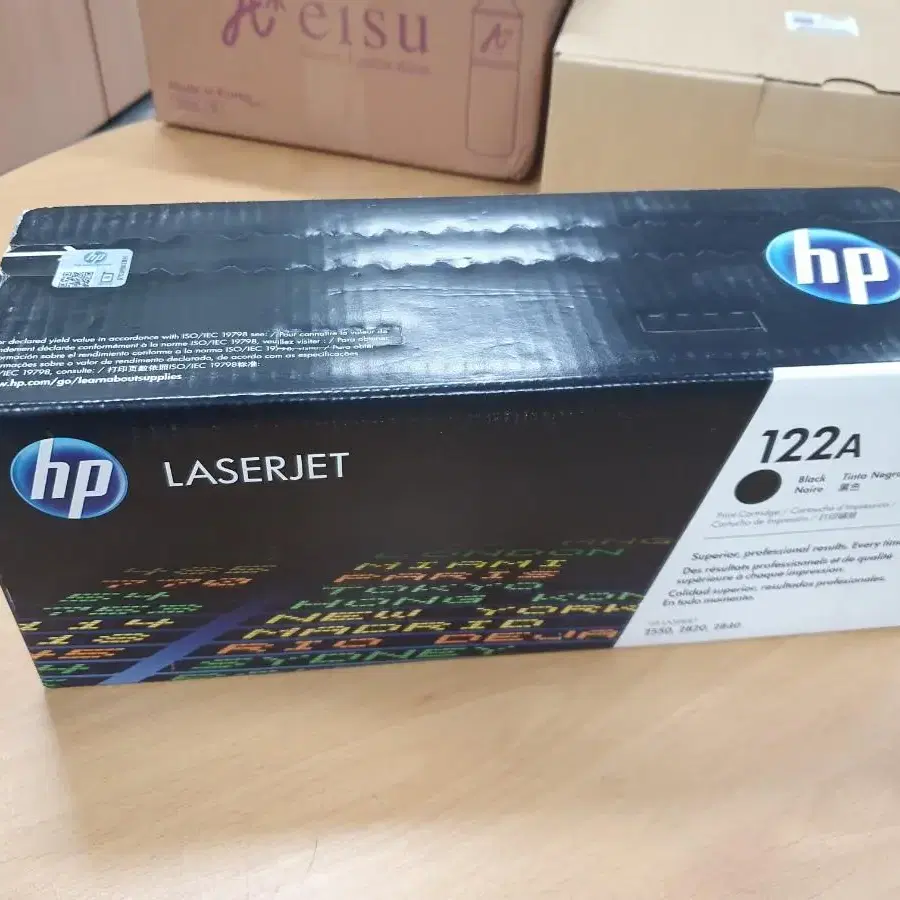 HP Color laserJet 2550 2820 2840 칼라토너