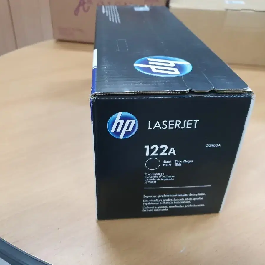 HP Color laserJet 2550 2820 2840 칼라토너