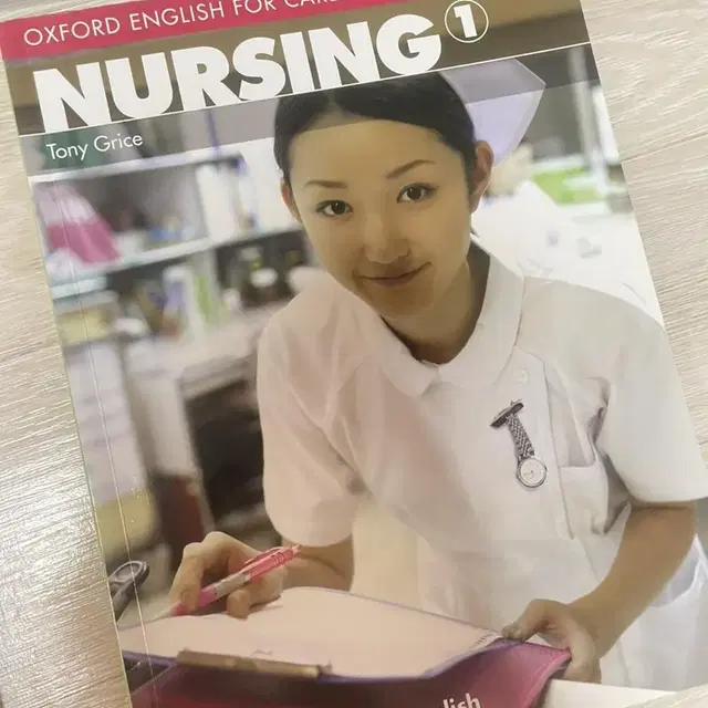 oxford english for careers nursing1