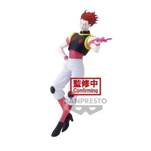 Hunter X Hunter Dedicated Hisoka Vahn Presto Noodle Stopper Figure