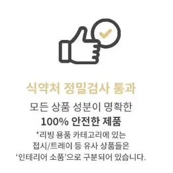 세라믹 머그컵세트