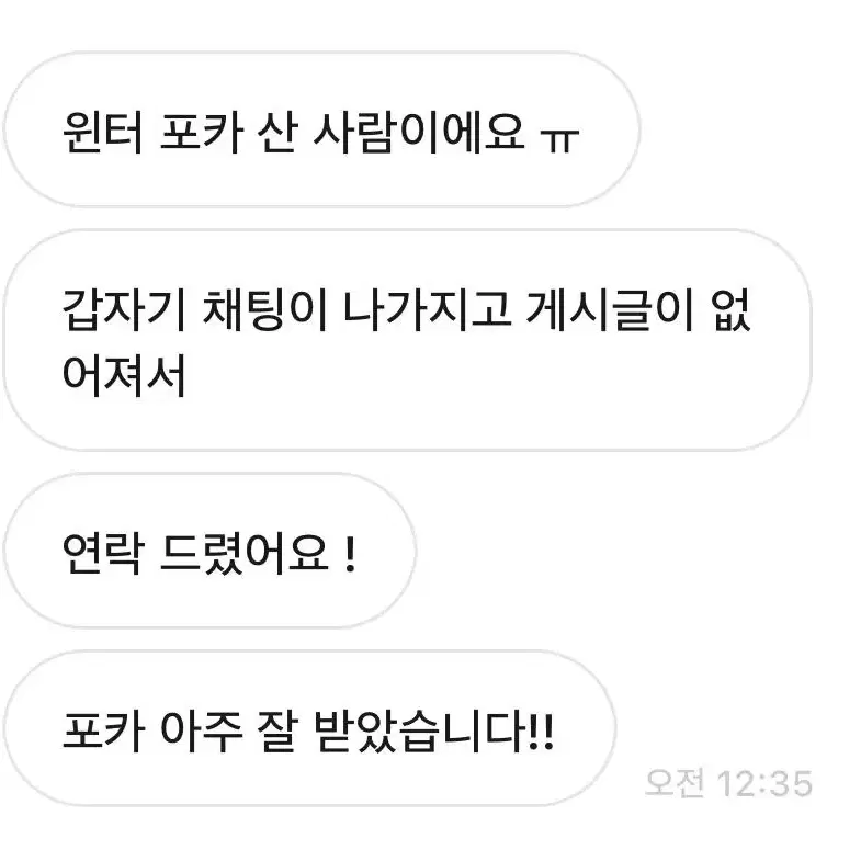 후기 계속 추가됩니당