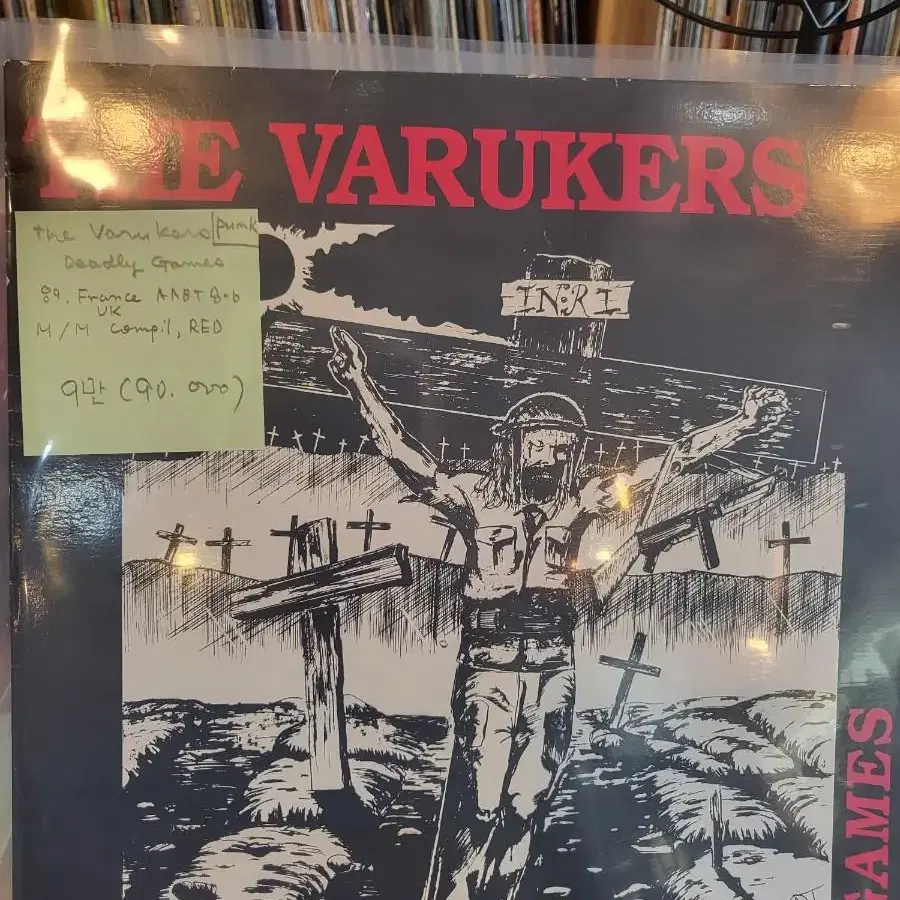 Varukers.deadly games.89.UK.punk.lp