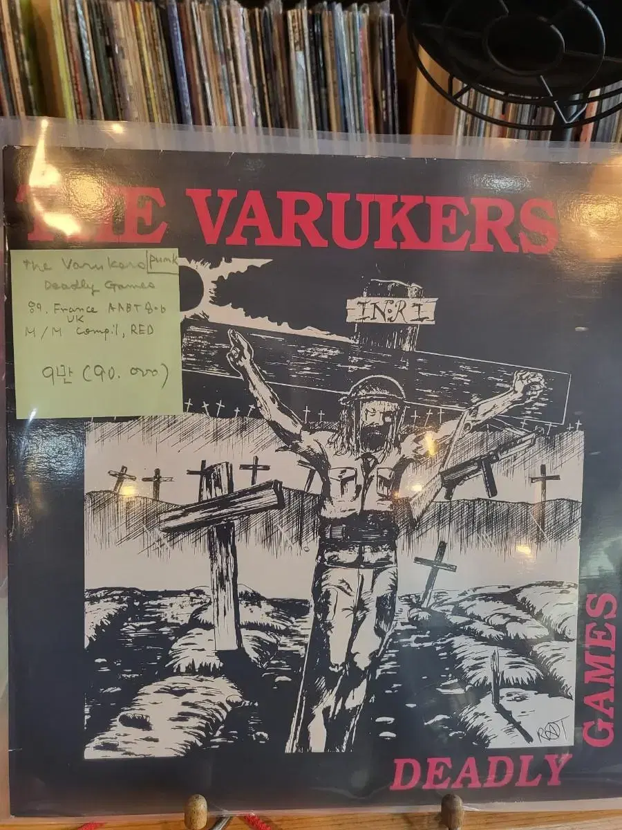 Varukers.deadly games.89.UK.punk.lp