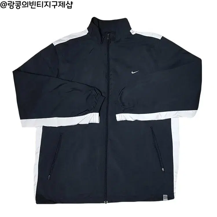 Nike Old School Vintage Swoosh Oreo Windbreaker