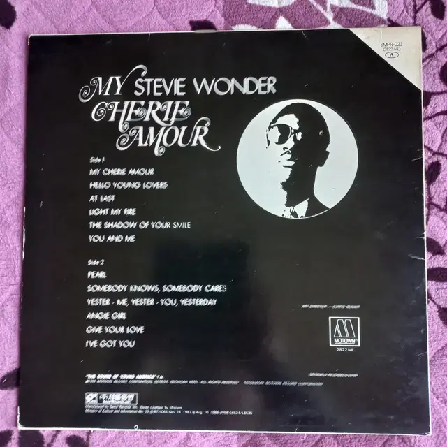 Lp중고 STEVIE WONDER - MY CHERIE AMOUR 음반