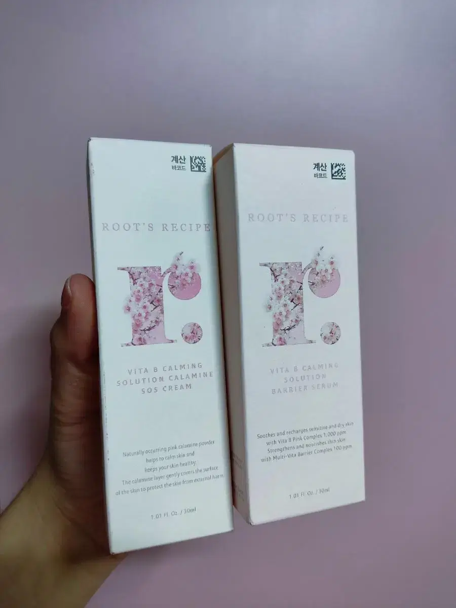 조성아 루츠레서피 VITA B 카밍 솔루션 세럼 + 크림 30ml