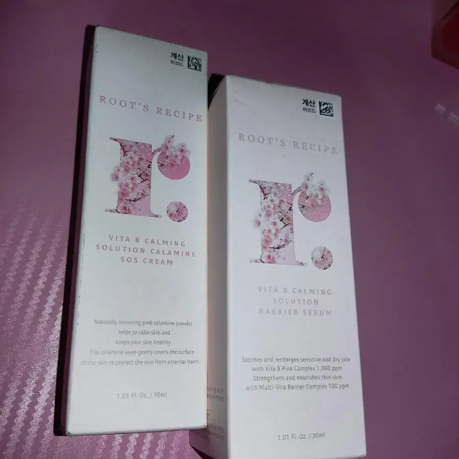 조성아 루츠레서피 VITA B 카밍 솔루션 세럼 + 크림 30ml