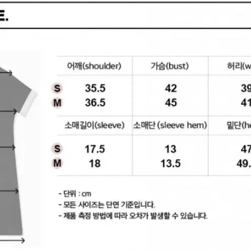 시티브리즈 카라포인트원피스