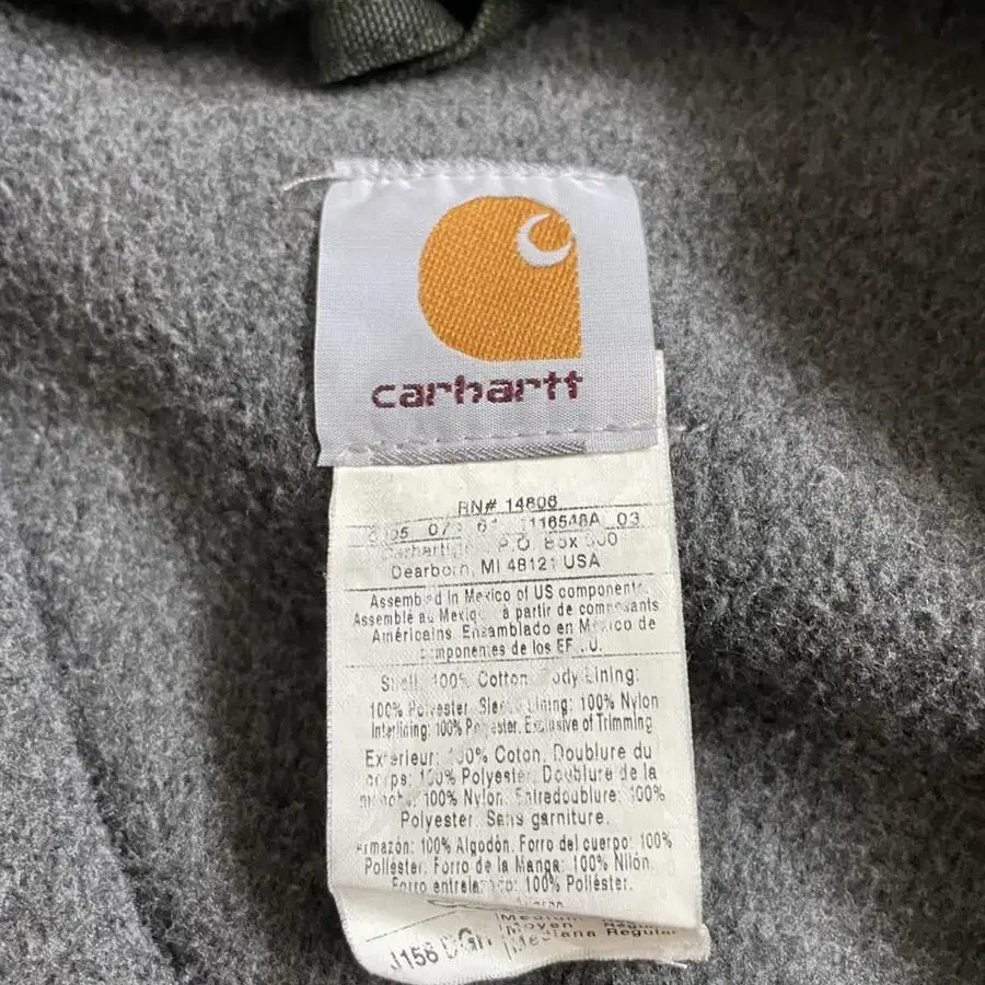 Carhartt 칼하트 j158 액티브 후드 자켓