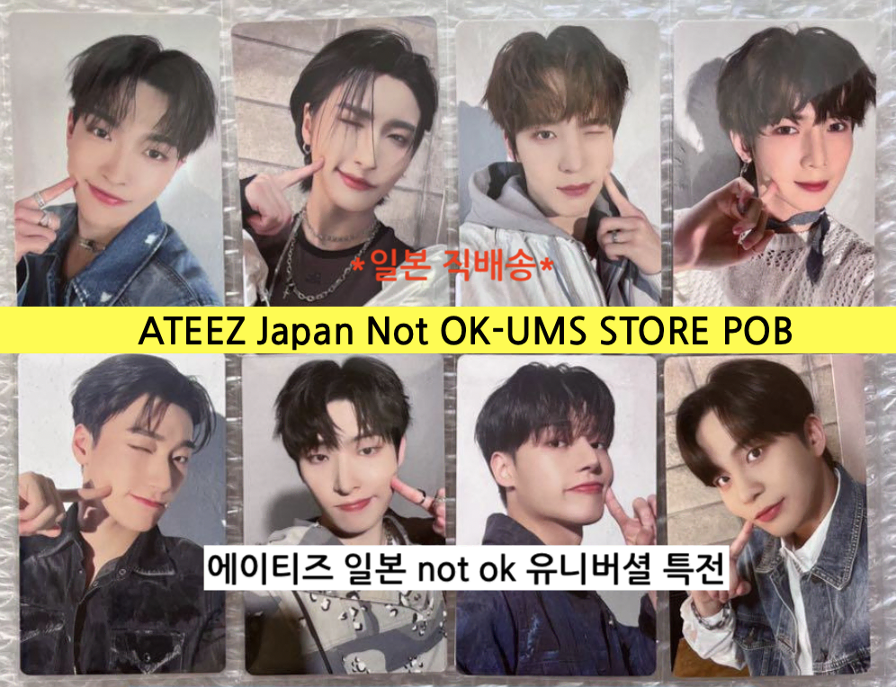 (Direct from Japan) ateez Japan NOT OK- Universal pre-order benefit Photo Card