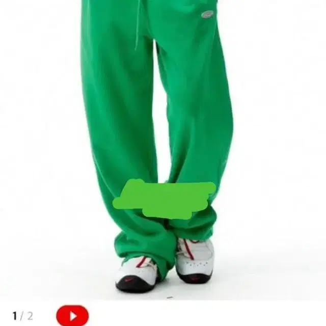 스컬프터 스웻팬츠 그린 sweat pants (green)