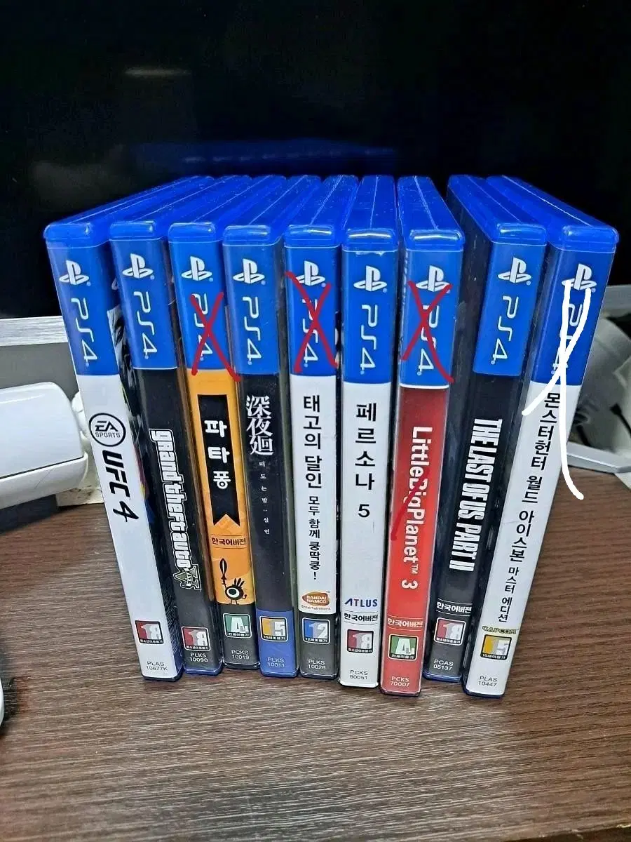 플스 플레이스테이션4 ps4 게임팩