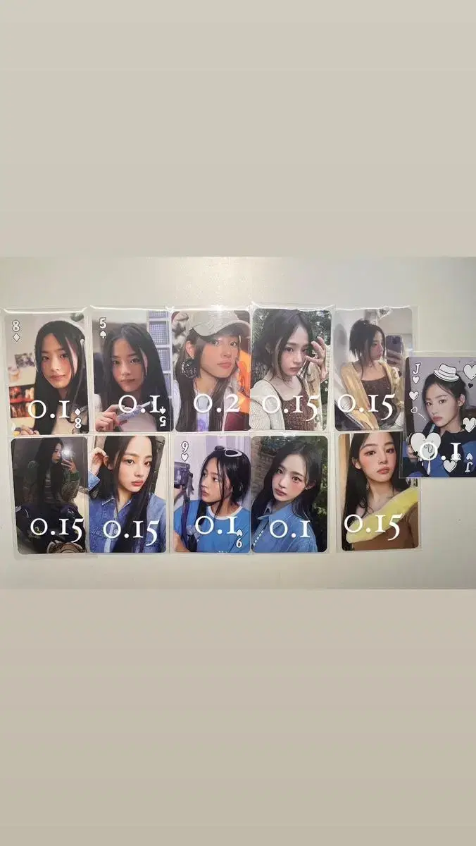 New Jeans minji photocard wts Attention OMZ Supershay 2023 , 2024Seasons Greetings