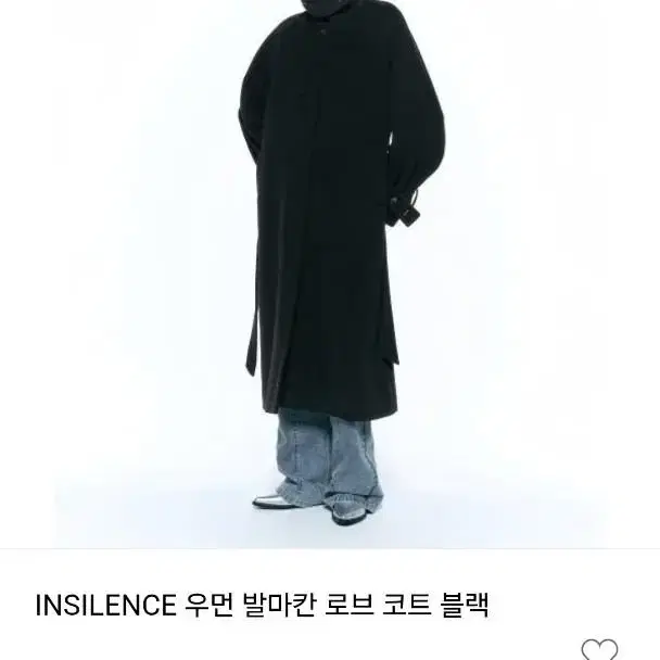 인사일런스우먼 발마칸로브코트 블랙