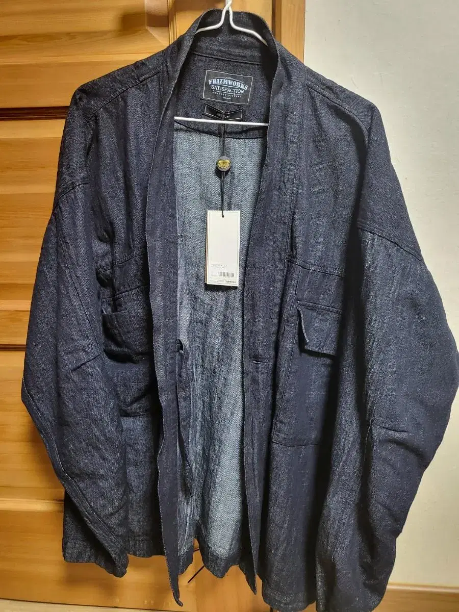 Prismworks Linen Denim Tucker Scroll Indigo