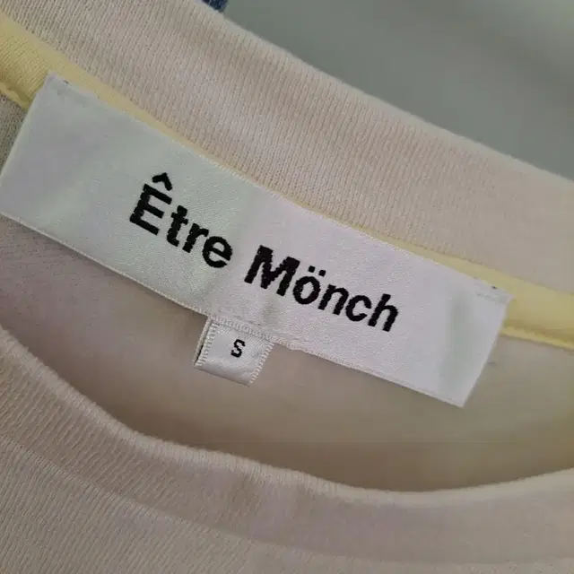 Etre Monch티셔츠